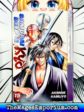 Samurai Deeper Kyo Vol 15 - The Mage's Emporium Tokyopop 2404 action bis3 Used English Manga Japanese Style Comic Book