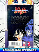 Samurai Deeper Kyo Vol 18 - The Mage's Emporium Tokyopop 2000's 2307 action Used English Manga Japanese Style Comic Book