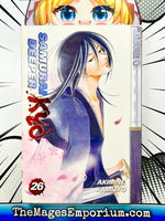 Samurai Deeper Kyo Vol 26 - The Mage's Emporium Tokyopop outofstock UPDATEMETA Used English Manga Japanese Style Comic Book