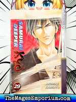 Samurai Deeper Kyo Vol 29 - The Mage's Emporium Tokyopop 2408 UPDATEMETA Used English Manga Japanese Style Comic Book