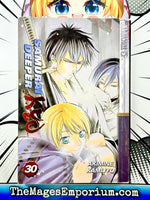 Samurai Deeper Kyo Vol 30 - The Mage's Emporium Tokyopop 2408 UPDATEMETA Used English Manga Japanese Style Comic Book