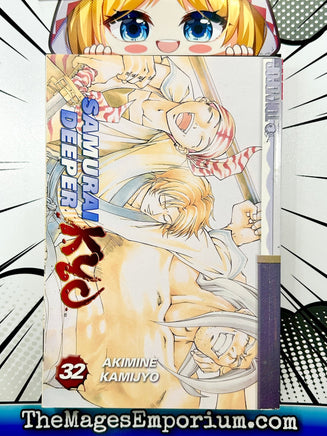 Samurai Deeper Kyo Vol 32 - The Mage's Emporium Tokyopop 2408 UPDATEMETA Used English Manga Japanese Style Comic Book