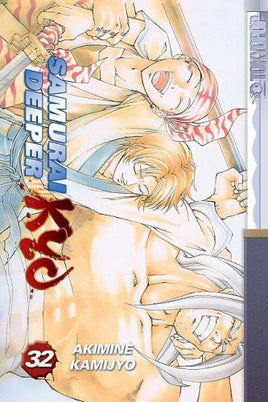 Samurai Deeper Kyo Vol 32 - The Mage's Emporium Tokyopop 2408 UPDATEMETA Used English Manga Japanese Style Comic Book