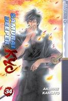 Samurai Deeper Kyo Vol 34 - The Mage's Emporium Tokyopop 2408 UPDATEMETA Used English Manga Japanese Style Comic Book