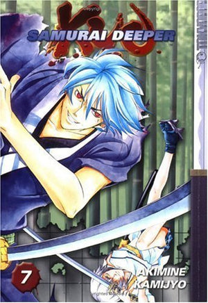 Samurai Deeper Kyo Vol 7 - The Mage's Emporium Tokyopop 2502 updateage updateauthor Used English Manga Japanese Style Comic Book