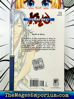 Samurai Deeper Kyo Vol 7 - The Mage's Emporium Tokyopop 2408 BackInStock UPDATEMETA Used English Manga Japanese Style Comic Book