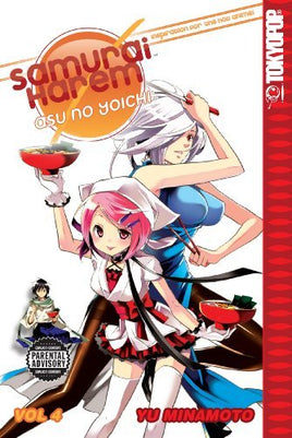 Samurai Harem Asu No Yoichi Vol 4 - The Mage's Emporium Tokyopop 2403 alltags description Used English Manga Japanese Style Comic Book