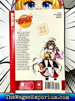 Samurai Harem: Asu No Yoichi Vol 7 - The Mage's Emporium Tokyopop 2410 BackInStock UPDATEMETA Used English Manga Japanese Style Comic Book