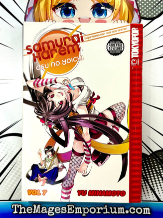 Samurai Harem: Asu No Yoichi Vol 7 - The Mage's Emporium Tokyopop 2410 BackInStock UPDATEMETA Used English Manga Japanese Style Comic Book