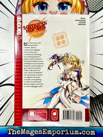 Samurai Harem: Asu No Yoichi Vol 8 - The Mage's Emporium Tokyopop 2410 BackInStock UPDATEMETA Used English Manga Japanese Style Comic Book