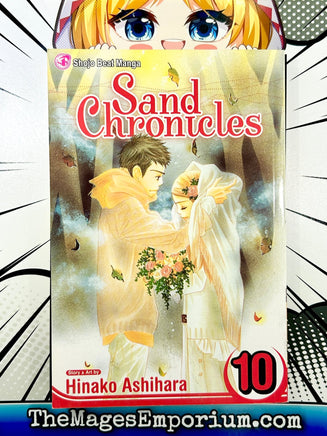 Sand Chronicles Vol 10 - The Mage's Emporium Viz Media 2407 UPDATEMETA Used English Manga Japanese Style Comic Book