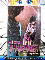 Sankarea Undying Love Vol 1 - The Mage's Emporium Kodansha 2412 BackInStock UPDATEMETA Used English Manga Japanese Style Comic Book