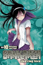 Sankarea Vol 10