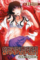 Sankarea Vol 11 - The Mage's Emporium Kodansha 2407 alltags description Used English Manga Japanese Style Comic Book