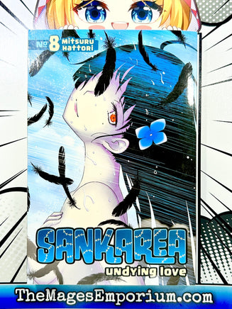 Sankarea Vol 8 - The Mage's Emporium Kodansha 2407 alltags description Used English Manga Japanese Style Comic Book