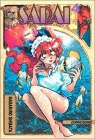 Sarai Vol 4 - The Mage's Emporium Comics One 2407 alltags description Used English Manga Japanese Style Comic Book