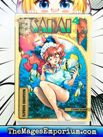 Sarai Vol 4 - The Mage's Emporium Comics One 2407 alltags description Used English Manga Japanese Style Comic Book