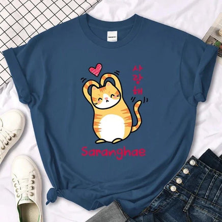 "Saranghae" Cat T-Shirt - The Mage's Emporium Kore Kawaii Kore Kawaii Shopify Collective Used English Japanese Style Comic Book
