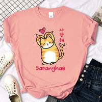 "Saranghae" Cat T-Shirt - The Mage's Emporium Kore Kawaii Kore Kawaii Shopify Collective Used English Japanese Style Comic Book