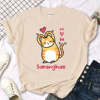 "Saranghae" Cat T-Shirt - The Mage's Emporium Kore Kawaii Kore Kawaii Shopify Collective Used English Japanese Style Comic Book