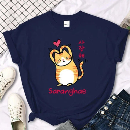 "Saranghae" Cat T-Shirt - The Mage's Emporium Kore Kawaii Kore Kawaii Shopify Collective Used English Japanese Style Comic Book