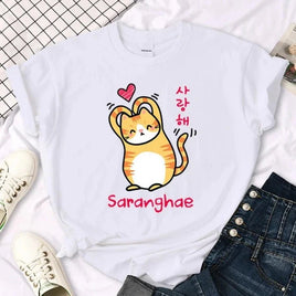 "Saranghae" Cat T-Shirt - The Mage's Emporium Kore Kawaii Kore Kawaii Shopify Collective Used English Japanese Style Comic Book