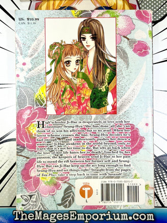 Sarasah Vol 1 - The Mage's Emporium Yen Press 2501 UPDATEMETA Used English Manga Japanese Style Comic Book