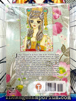 Sarasah Vol 3 - The Mage's Emporium Yen Press 2411 UPDATEMETA Used English Manga Japanese Style Comic Book