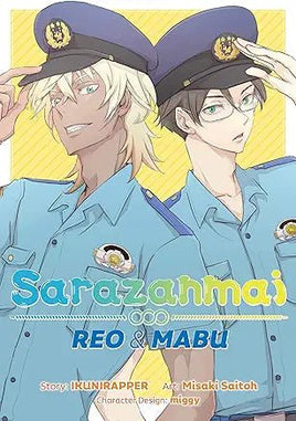 Sarazanmai - The Mage's Emporium Seven Seas 2409 UPDATEMETA Used English Manga Japanese Style Comic Book