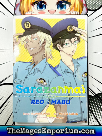 Sarazanmai - The Mage's Emporium Seven Seas 2409 UPDATEMETA Used English Manga Japanese Style Comic Book