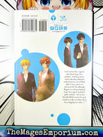 Sasaki and Miyano Vol 1 - The Mage's Emporium Yen Press outofstock UPDATEMETA Used English Manga Japanese Style Comic Book