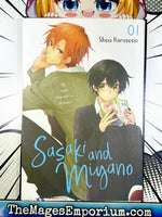 Sasaki and Miyano Vol 1 - The Mage's Emporium Yen Press outofstock UPDATEMETA Used English Manga Japanese Style Comic Book