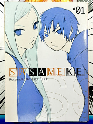 Sasameke Vol 1 - The Mage's Emporium Yen Press BIS6 copydes outofstock Used English Manga Japanese Style Comic Book