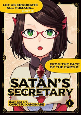 Satan's Secretary Vol 1 - The Mage's Emporium Seven Seas 2501 updateage updateauthor Used English Manga Japanese Style Comic Book