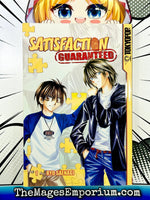 Satisfaction Guaranteed Vol 1 - The Mage's Emporium Tokyopop 2407 UPDATEMETA Used English Manga Japanese Style Comic Book