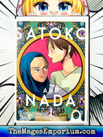 Satoko and Nada Vol 1 - The Mage's Emporium Seven Seas 2403 bis1 copydes Used English Manga Japanese Style Comic Book