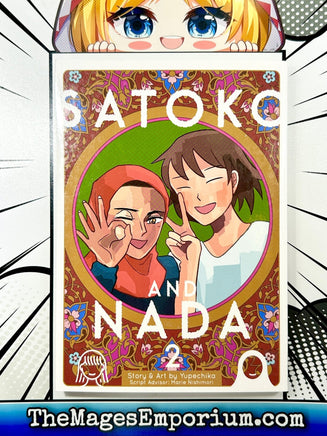 Satoko and Nada Vol 2 - The Mage's Emporium Seven Seas 2408 UPDATEMETA Used English Manga Japanese Style Comic Book