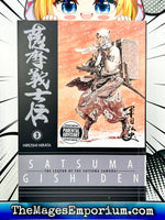 Satsuma Gishiden Vol 3 - The Mage's Emporium Dark Horse 2406 alltags description Used English Manga Japanese Style Comic Book