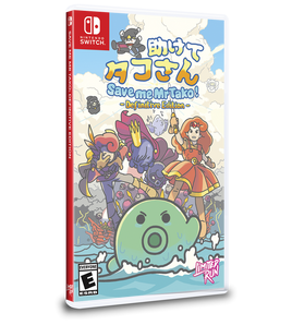 Save me Mr Tako: Definitive Edition (Limited Run #147) (Nintendo Switch)