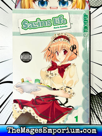 Saving Life Vol 1 - The Mage's Emporium Tokyopop 2408 BackInStock UPDATEMETA Used English Manga Japanese Style Comic Book