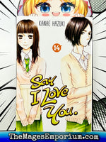 Say I Love You Vol 14 - The Mage's Emporium Kodansha 2408 UPDATEMETA Used English Manga Japanese Style Comic Book