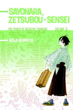 Sayonara, Zetsubou-Sensei Vol 3 - The Mage's Emporium Del Rey 2406 alltags description Used English Manga Japanese Style Comic Book