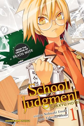 School Judgement Vol 1 - The Mage's Emporium Viz Media outofstock updateage updateauthor Used English Manga Japanese Style Comic Book