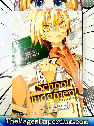 School Judgement Vol 1 - The Mage's Emporium Viz Media outofstock updateage updateauthor Used English Manga Japanese Style Comic Book