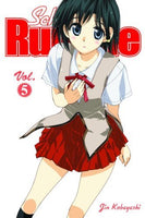 School Rumble Vol 5 - The Mage's Emporium Del Rey 2406 alltags description Used English Manga Japanese Style Comic Book