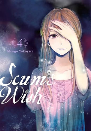 Scum's Wish Vol 4 - The Mage's Emporium Yen Press 2411 UPDATEMETA Used English Manga Japanese Style Comic Book