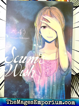 Scum's Wish Vol 4 - The Mage's Emporium Yen Press 2411 UPDATEMETA Used English Manga Japanese Style Comic Book