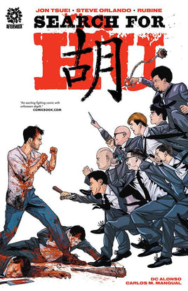 SEARCH FOR HU TP - The Mage's Emporium The Multiverse outofstock Shopify Collective The Multiverse Used English Graphic Novels Japanese Style Comic Book