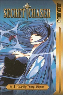 Secret Chaser Vol 1 - The Mage's Emporium Tokyopop 2408 UPDATEMETA Used English Manga Japanese Style Comic Book