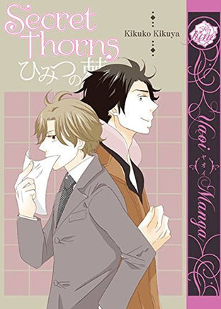 Secret Thorns - The Mage's Emporium June outofstock UPDATEMETA Used English Manga Japanese Style Comic Book